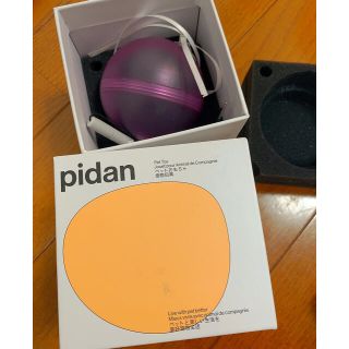 pidan 猫用電動オモチャ(猫)