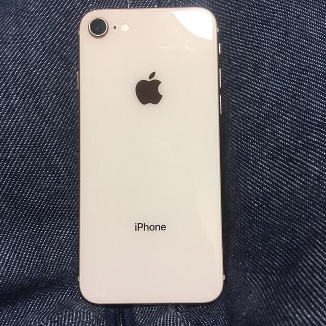 iPhone8 シャンパンピンク