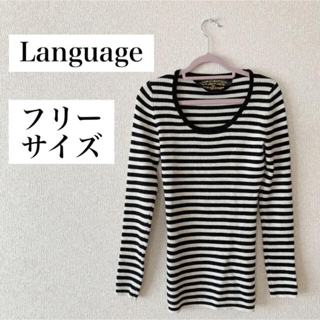 languageビジューボーダーtops