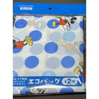 キリン(キリン)のキリン　エコバッグ　青色(エコバッグ)