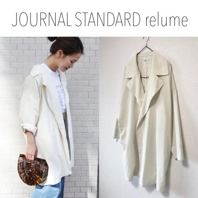 JOURNAL STANDARD(ジャーナルスタンダード)のJOURNAL STANDARD relume P/Ny ドルマンコート イエナ レディースのジャケット/アウター(トレンチコート)の商品写真