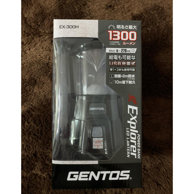 GENTOS ジェントス LEDランタン EX-300Hの通販 by みにぴん's shop｜ジェントスならラクマ