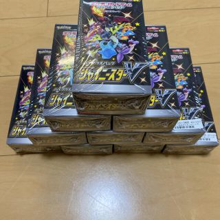 ポケモン(ポケモン)のポケモンカードゲーム  シャイニースターV 10box(Box/デッキ/パック)