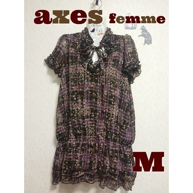 axes femme(アクシーズファム)の【M】 axes femme チュニック （古着※02） レディースのトップス(チュニック)の商品写真