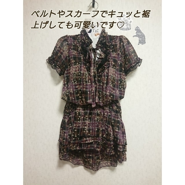 axes femme(アクシーズファム)の【M】 axes femme チュニック （古着※02） レディースのトップス(チュニック)の商品写真