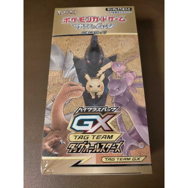 タッグオールスターズBOX新品未開封シュリンクつき