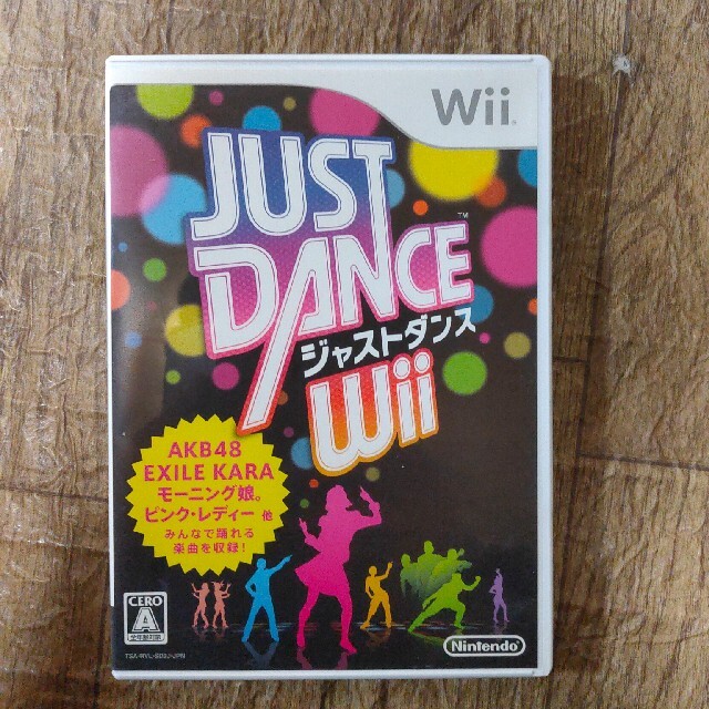 ゲームソフトゲーム機本体JUST DANCE（ジャストダンス） Wii Wii