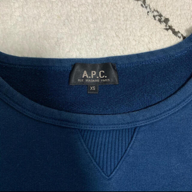 A.P.C(アーペーセー)の【完売品】A.P.C スウェット　トレーナー メンズのトップス(スウェット)の商品写真