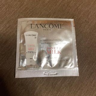 ランコム(LANCOME)のランコム　UVエクスペール　トーンアップ　サンプル(乳液/ミルク)