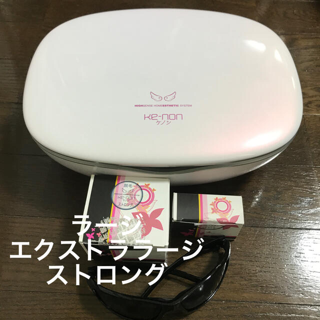 ケノン kenon ver6.2 トリア tria【専用】 即日発送 51.0%OFF rcc.ae