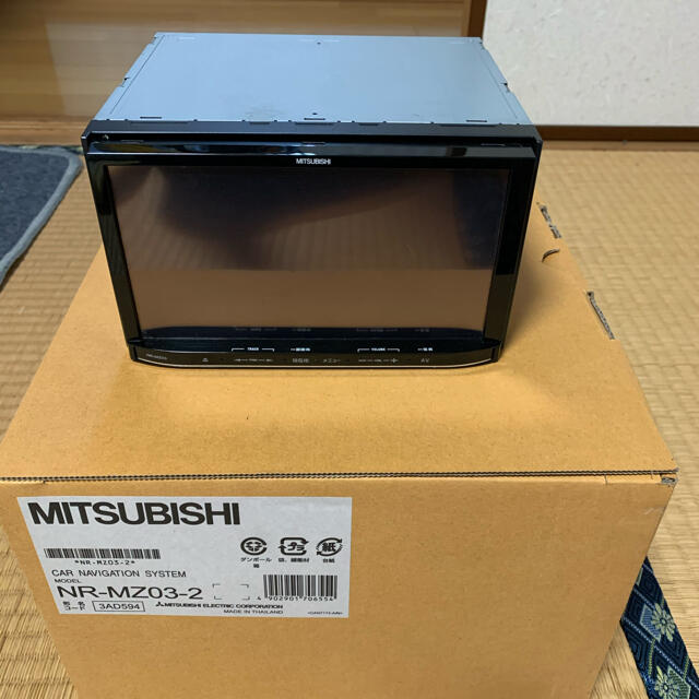 新作モデル  三菱 - カーナビ　三菱メモリーナビ：NR-MZ03 カーナビ/カーテレビ