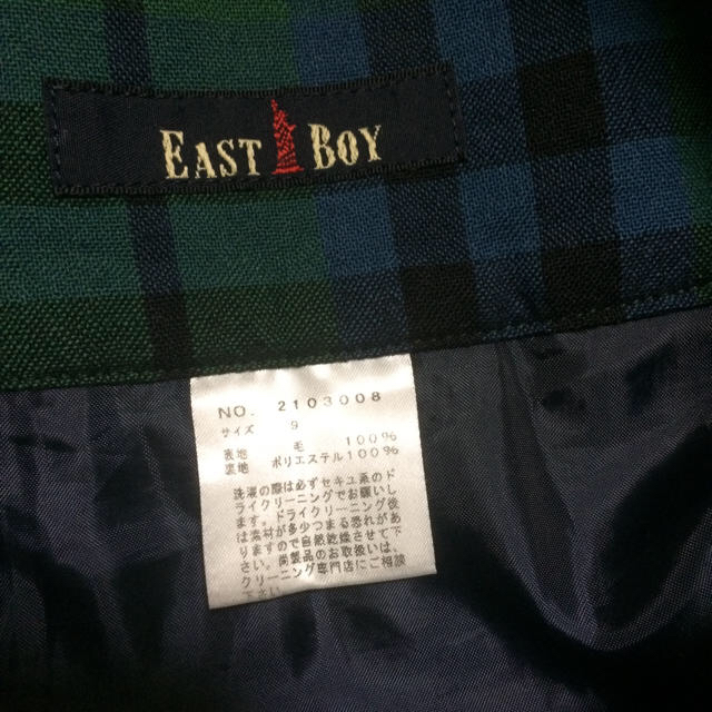 EASTBOY(イーストボーイ)のイーストボーイスカート レディースのスカート(ひざ丈スカート)の商品写真