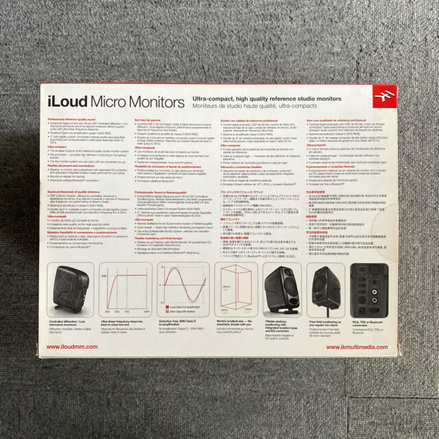 美品 iLoud Micro Monitor Black 黒の通販 by わ's shop｜ラクマ おまけ付き 人気新品