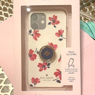 ケイトスペードニューヨーク(kate spade new york)のケイトスペード♡iPhone12.12proケース(iPhoneケース)