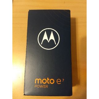 モトローラ(Motorola)のmoto  e7 power タヒチブルー　simフリー 32GB(スマートフォン本体)
