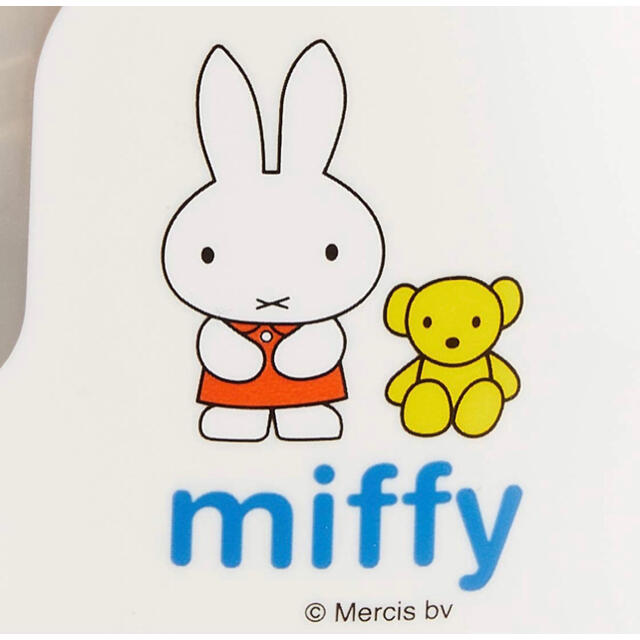 可愛い「MIFFY」 「ミッフィー 」電気ケトル 0.8L スマホ/家電/カメラの生活家電(電気ケトル)の商品写真