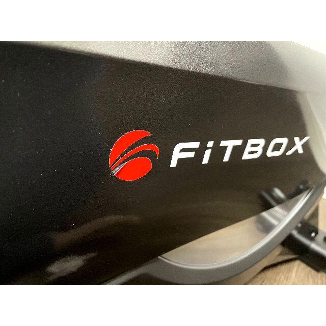 グレー黒らくらく家財便発送元FiTBOX FBX-01 第3世代 スピンバイク(2020年2月購入)