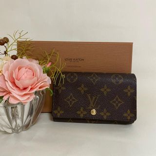 ルイヴィトン(LOUIS VUITTON)のルイヴィトンポルトフォイユモネトレゾール二つ折り財布(財布)