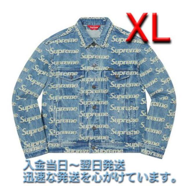 Supreme®/Frayed Logos Denim Trucker Jack