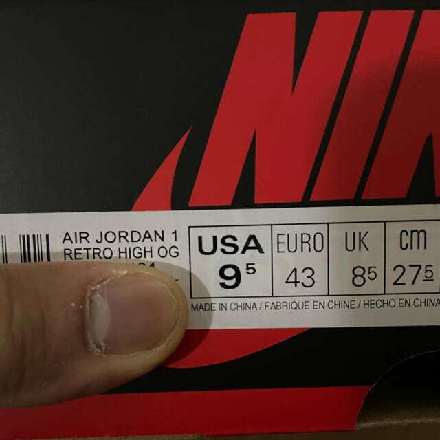 NIKE(ナイキ)のNIKE AJ1 メンズの靴/シューズ(スニーカー)の商品写真