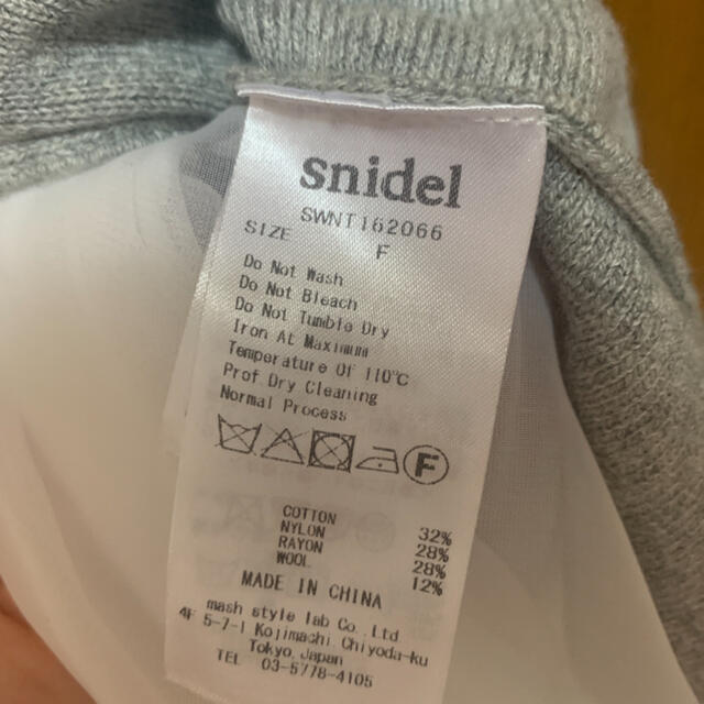 SNIDEL(スナイデル)のノースリーブニットトップス♡snidel レディースのトップス(ニット/セーター)の商品写真