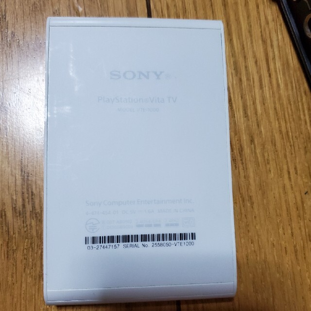 PS Vita TV + 64GB Vitaメモリーカード