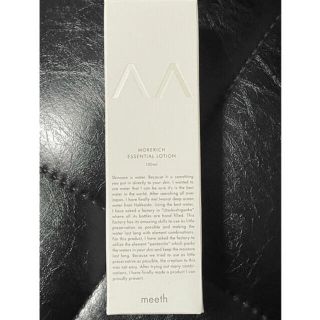 meeth モアリッチ エッセンシャルローション　100ml(化粧水/ローション)