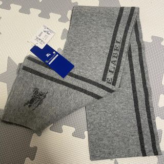 バーバリー(BURBERRY)の【新品＊タグ付】BURBERRY マフラー　グレー(マフラー)