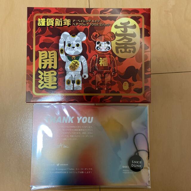 Bearbrick NEW YEAR MANEKINEKO & DARUMA