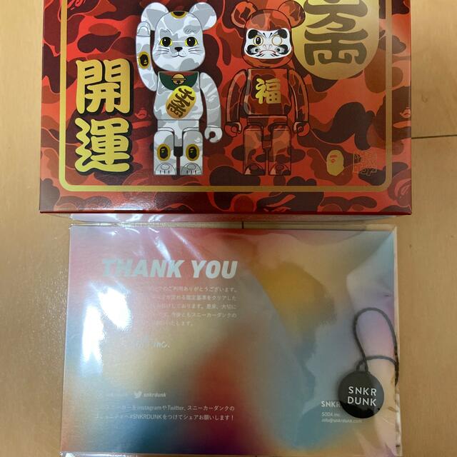 Bearbrick NEW YEAR MANEKINEKO & DARUMA 2