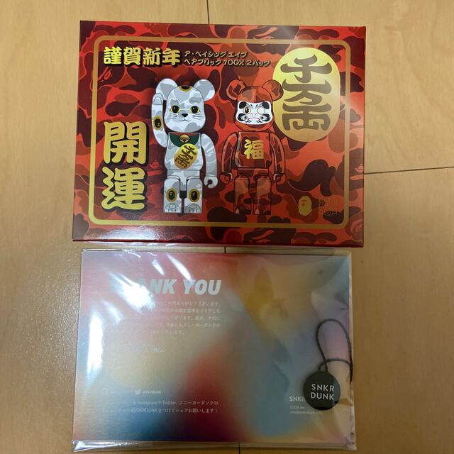 Bearbrick NEW YEAR MANEKINEKO & DARUMA 8