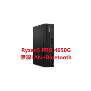 レノボ(Lenovo)のLenovo ThinkCentre M75s Small Gen2 無線LAN(デスクトップ型PC)