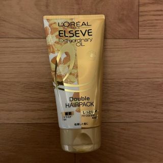 ロレアルパリ(L'Oreal Paris)のロレアル　パリ　☆  ダブルヘアパック　洗い流すヘアトリートメント　130g(トリートメント)