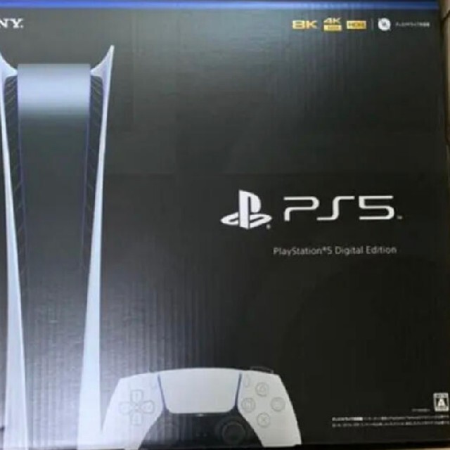 PS5 デジタルエディション　美品