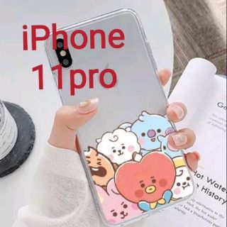 ボウダンショウネンダン(防弾少年団(BTS))のBT21 BABY iPhone11pro カバー(iPhoneケース)