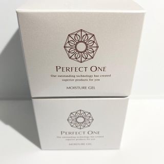 パーフェクトワン(PERFECT ONE)のパーフェクトワン モイスチャージェル 2個(オールインワン化粧品)