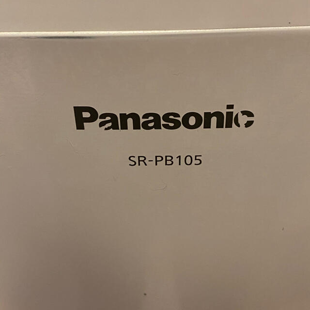 Panasonic(パナソニック)のPanasonic SR-PB105-W おどり炊き　5.5合 ホワイト 完動品 スマホ/家電/カメラの調理家電(炊飯器)の商品写真