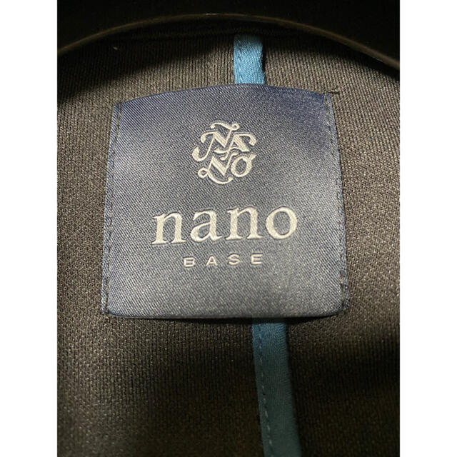 nano•universe ジャケット 1