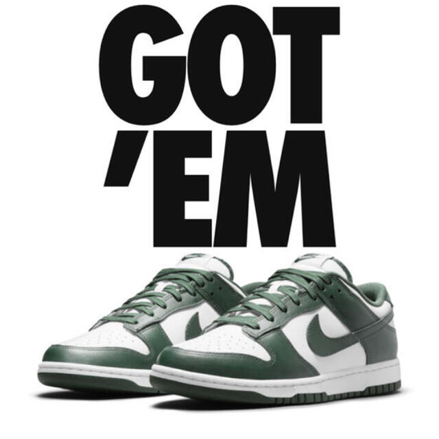 NIKE DUNK Low Varsity Green ナイキ ダンクナイキダンクローサイズ