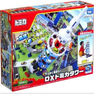 タカラトミー(Takara Tomy)の☆DXトミカタワー☆(ミニカー)