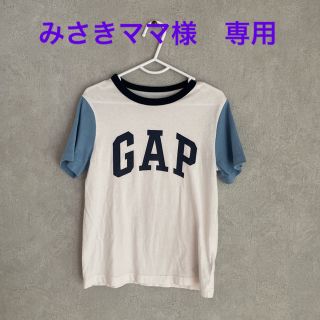 ベビーギャップ(babyGAP)のbabyGAP Tシャツ(Tシャツ/カットソー)