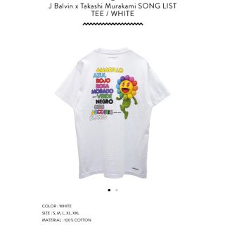 シュプリーム(Supreme)のJ Balvin x Takashi Murakami 村上隆 カイカイキキ(Tシャツ/カットソー(半袖/袖なし))