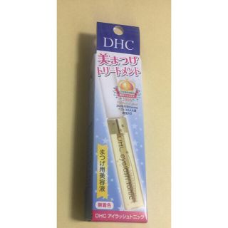 ディーエイチシー(DHC)のDHC アイラッシュトニック  まつげ用美容液 6.5ml(まつ毛美容液)