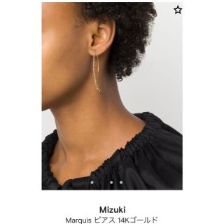 MIZUKI バナナフープ ピアス ラージ-