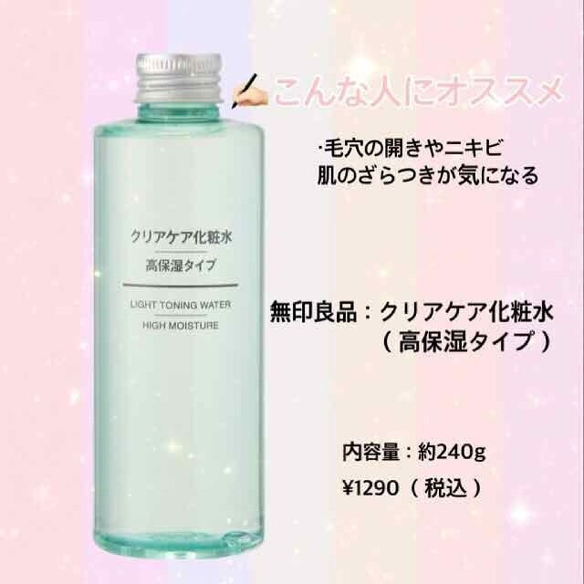 コンビニ受取対応商品 専用 送料込 Ielab Network コンビニ受取対応商品 専用 送料込 Ielab Network