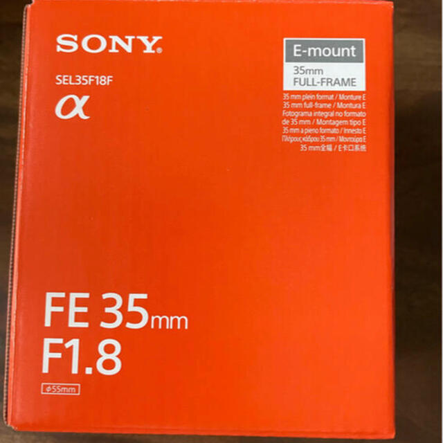 送料無料 SONY - FE 35mm F1.8 SONY Eマウント レンズ(単焦点) 送料無料 SONY - FE 35mm F1.8 SONY Eマウント レンズ(単焦点)