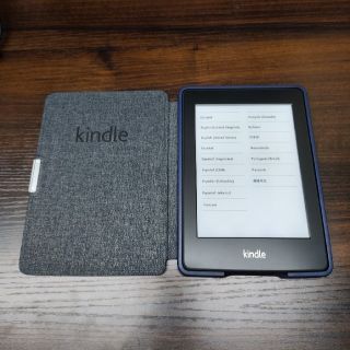 Kindle Paperwhite 第5世代。3GとWiFi対応。(電子ブックリーダー)