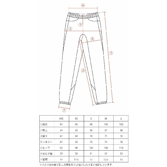 ハイカーズパンツ2021　タイムグリーン　Mサイズ スポーツ/アウトドアのアウトドア(その他)の商品写真