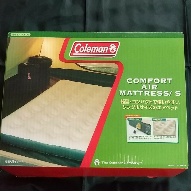 Coleman(コールマン)のColemanのエアマットレス スポーツ/アウトドアのアウトドア(寝袋/寝具)の商品写真