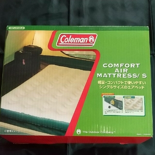コールマン(Coleman)のColemanのエアマットレス(寝袋/寝具)